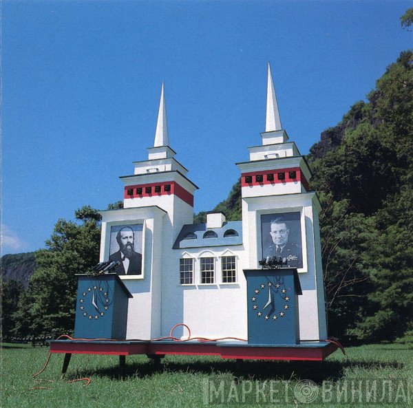 They Might Be Giants  - Lincoln
