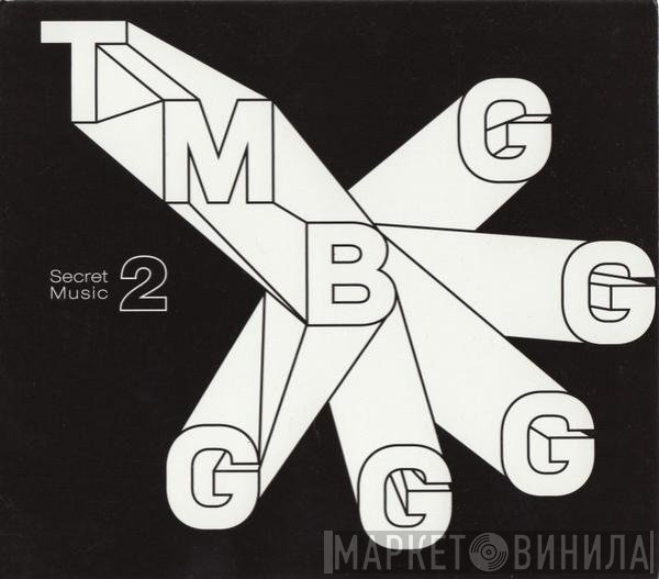 They Might Be Giants  - Secret Music Vol. 2