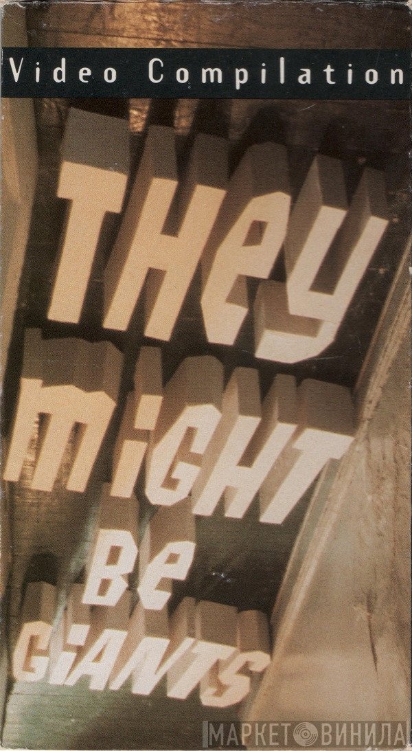 They Might Be Giants  - Video Compilation