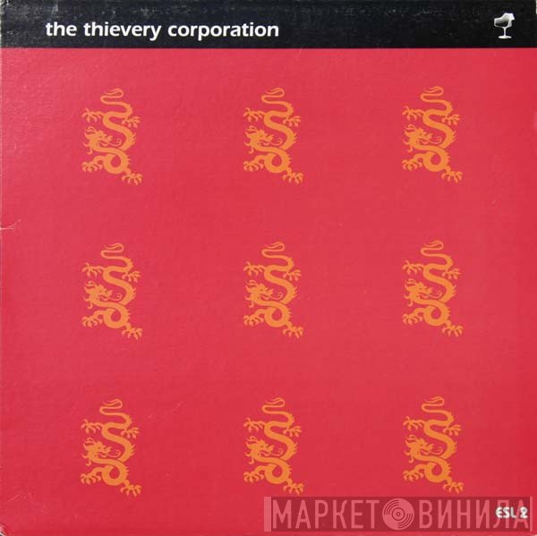 Thievery Corporation  - Shaolin Satellite