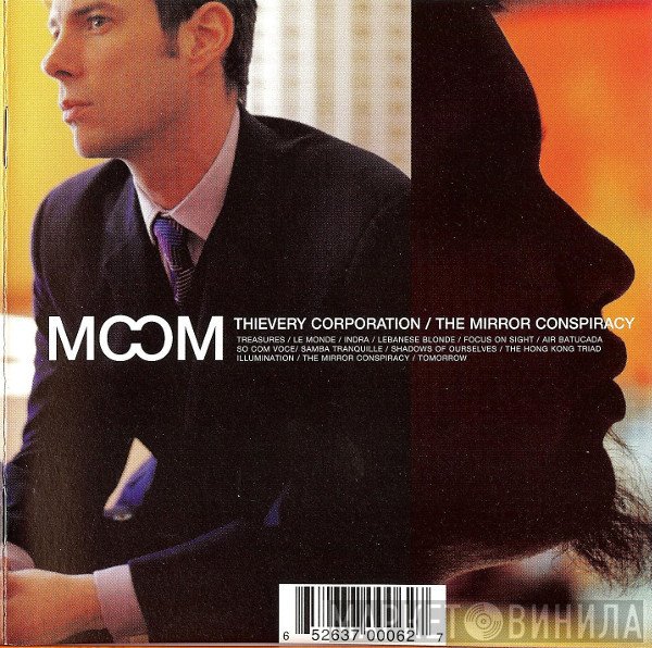 Thievery Corporation - The Mirror Conspiracy