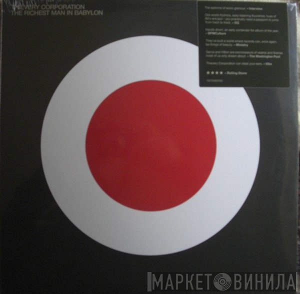 Thievery Corporation - The Richest Man In Babylon