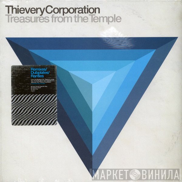 Thievery Corporation - Treasures From The Temple
