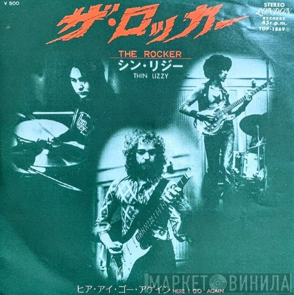 Thin Lizzy = Thin Lizzy  - ザ・ロッカー = The Rocker