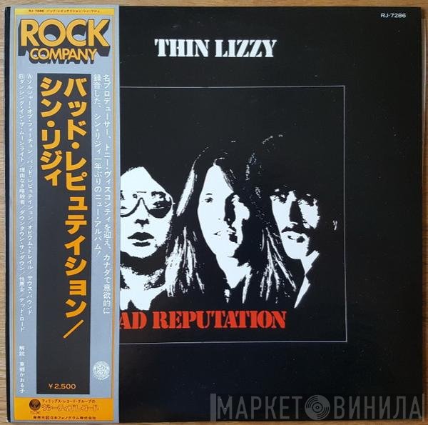 Thin Lizzy  - Bad Reputation