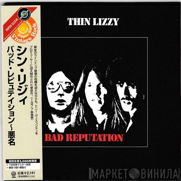 Thin Lizzy  - Bad Reputation