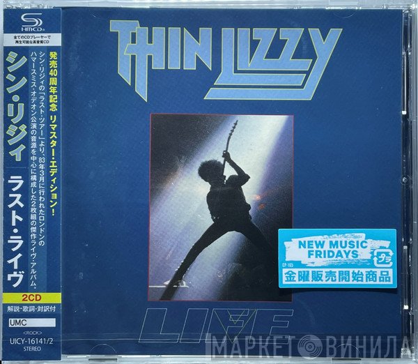 Thin Lizzy  - Life Live
