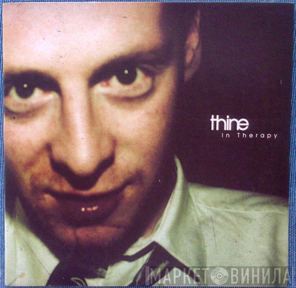 Thine  - In Therapy