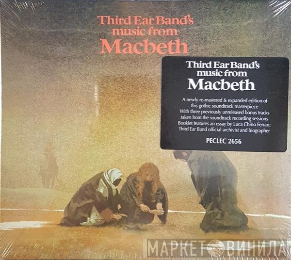 Third Ear Band - Music From Macbeth