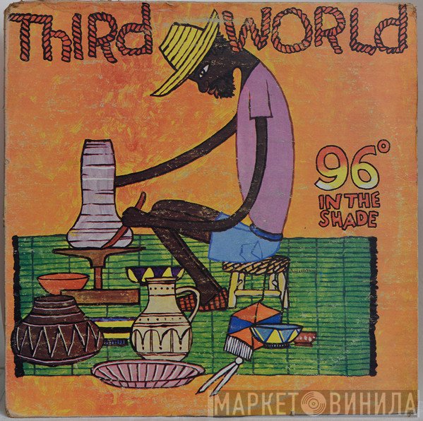 Third World - 96° In The Shade