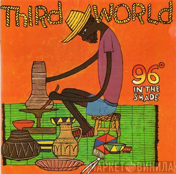 Third World  - 96° In The Shade