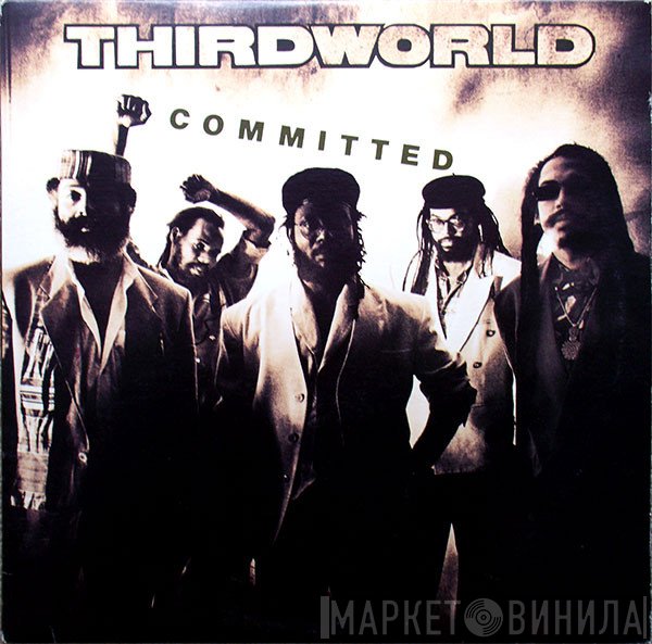 Third World  - Committed