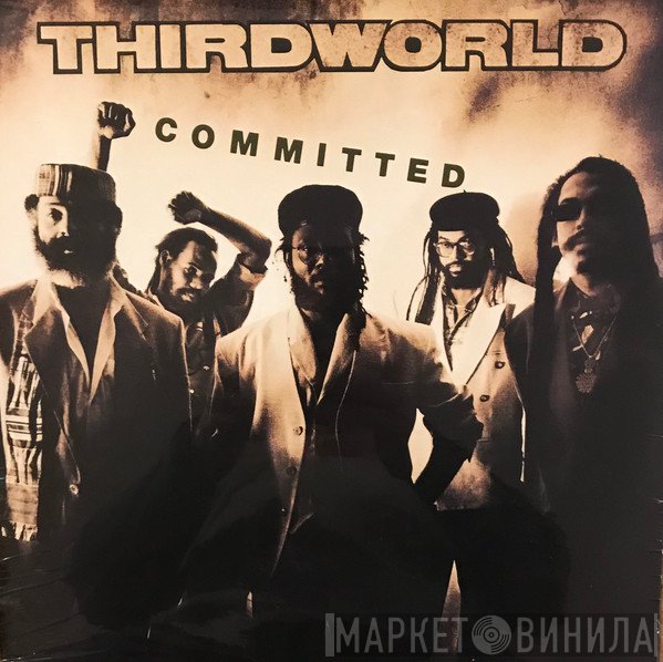 Third World  - Committed