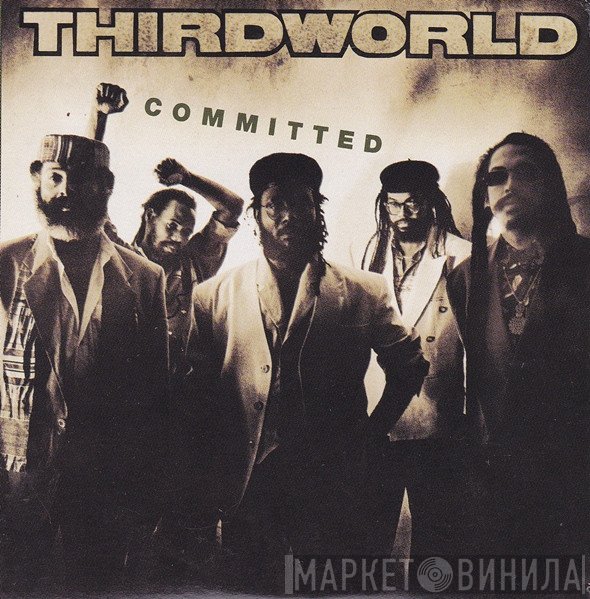 Third World  - Committed