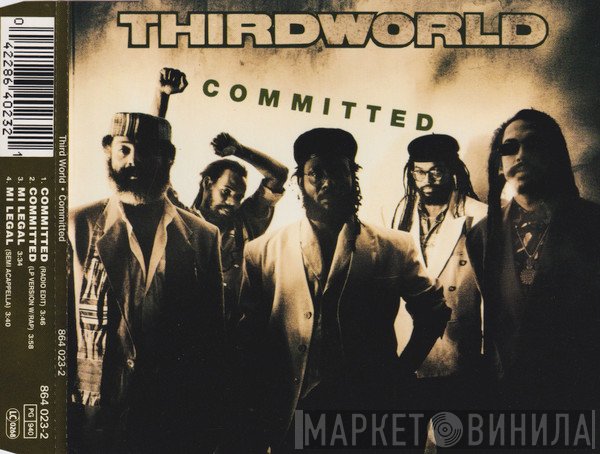 Third World  - Committed