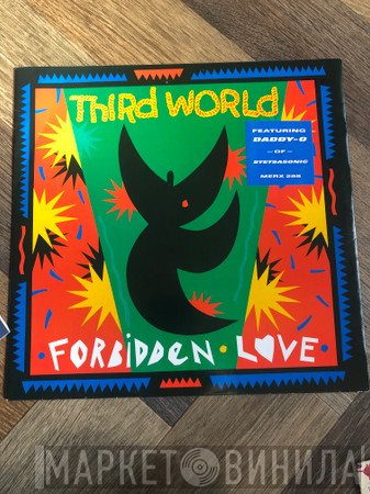 Third World - Forbidden love