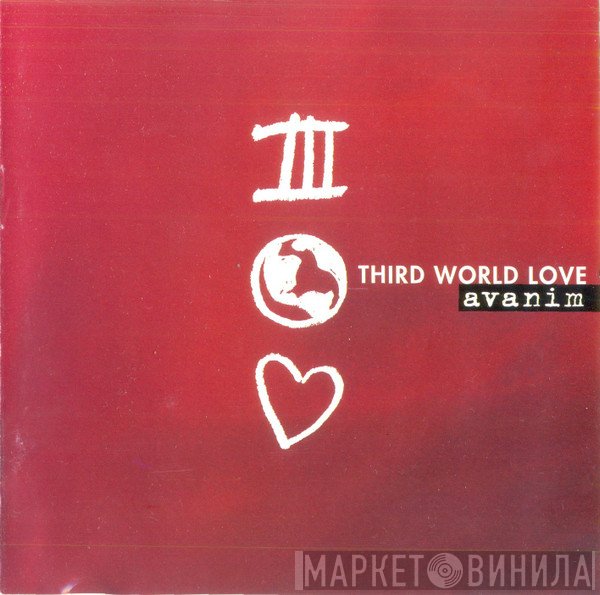 Third World Love - Avanim