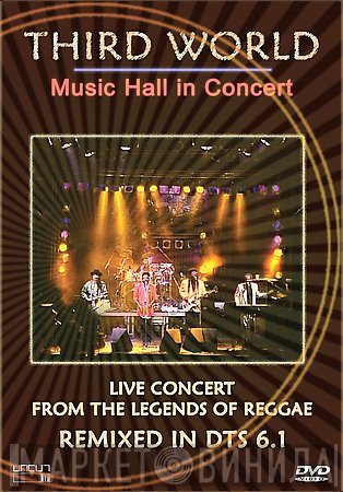 Third World  - Music Hall In Concert
