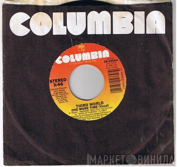Third World  - One More Time