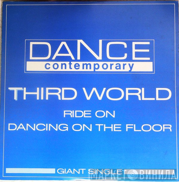 Third World  - Ride On