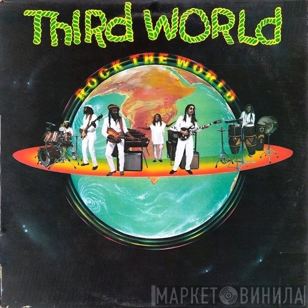 Third World - Rock The World