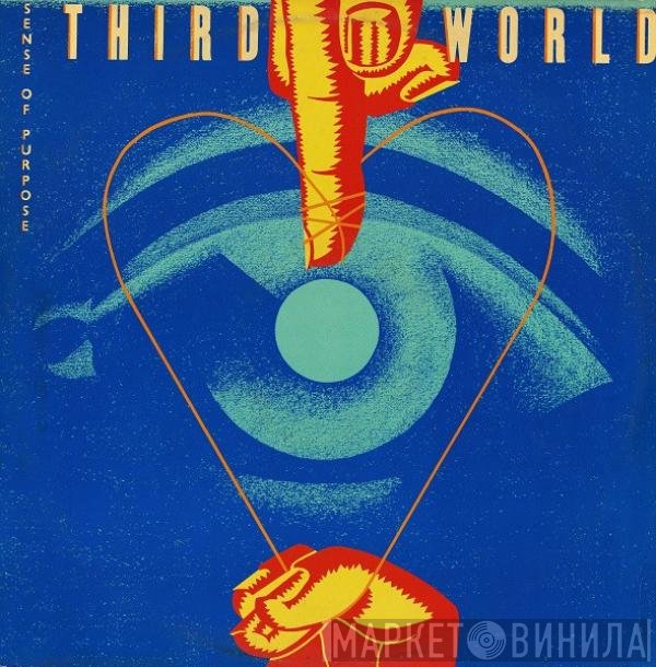 Third World  - Sense Of Purpose
