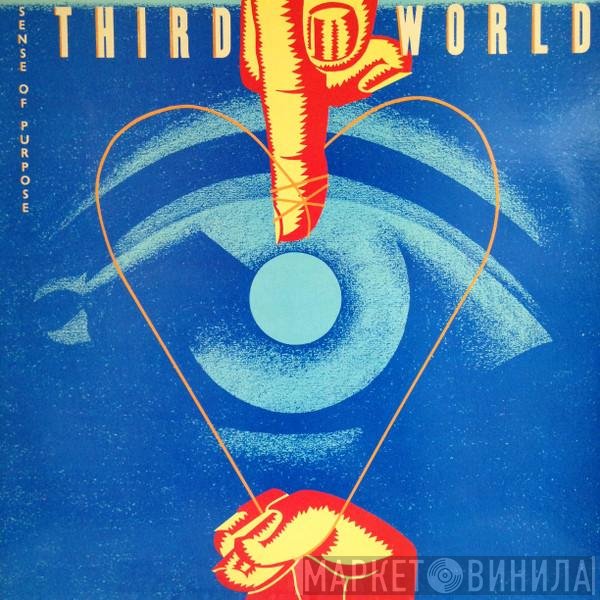 Third World - Sense Of Purpose