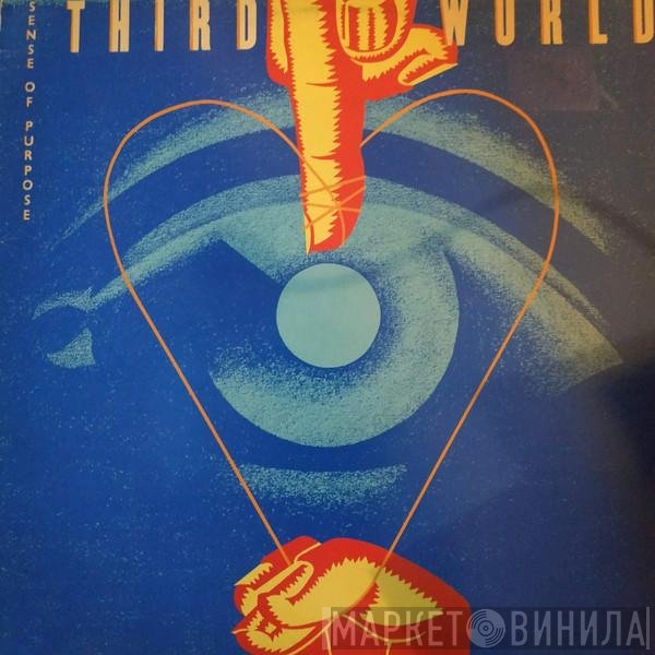 Third World  - Sense Of Purpose