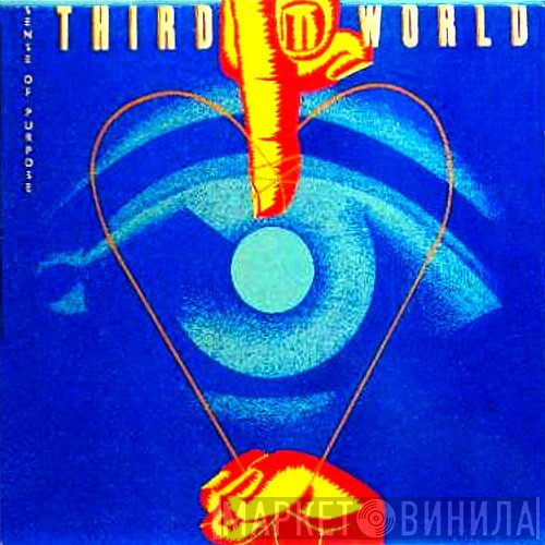 Third World - Sense Of Purpose