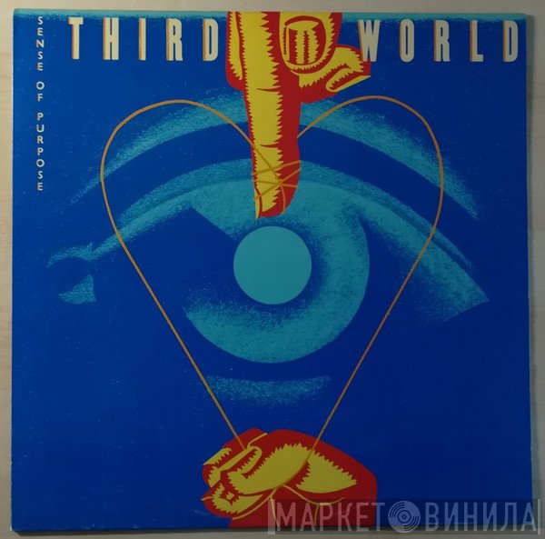Third World  - Sense Of Purpose