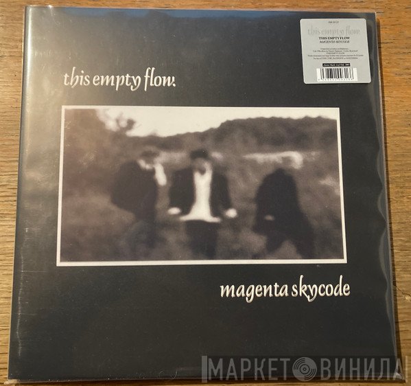 This Empty Flow - Magenta Skycode
