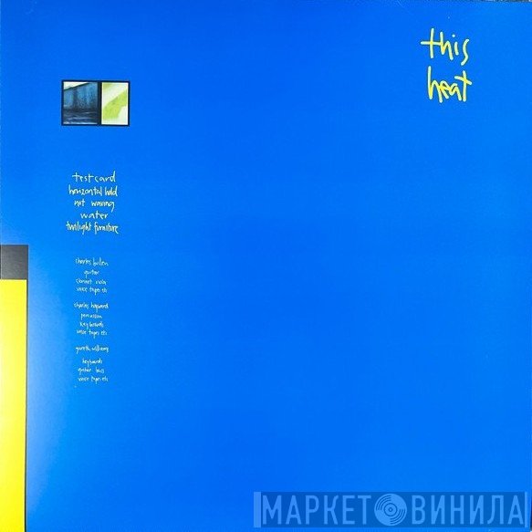This Heat - This Heat