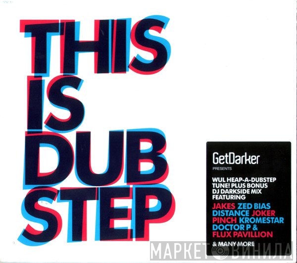  - This Is Dubstep