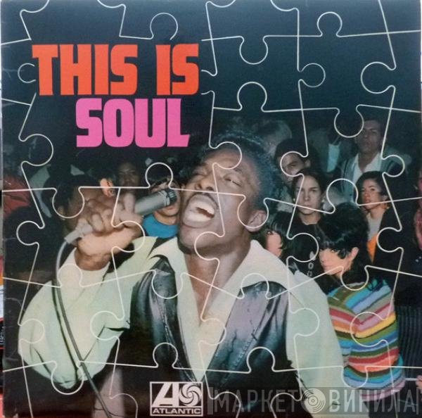  - This Is Soul