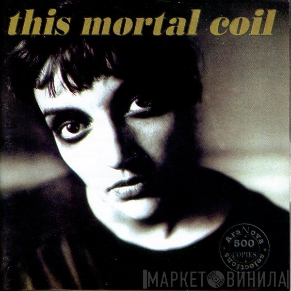 This Mortal Coil  - Blood
