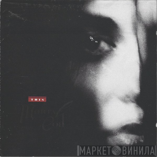 This Mortal Coil  - Filigree & Shadow