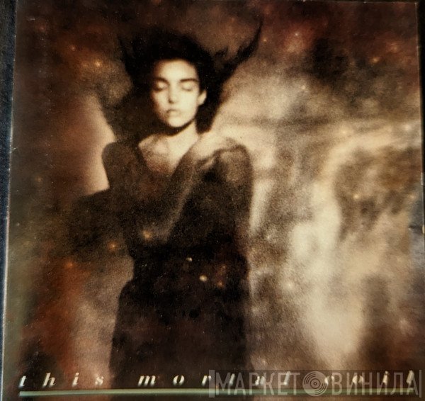 This Mortal Coil  - It'll End In Tears