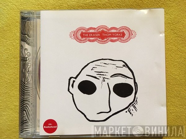Thom Yorke  - The Eraser