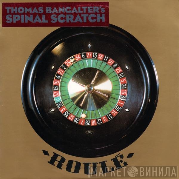 Thomas Bangalter - Spinal Scratch