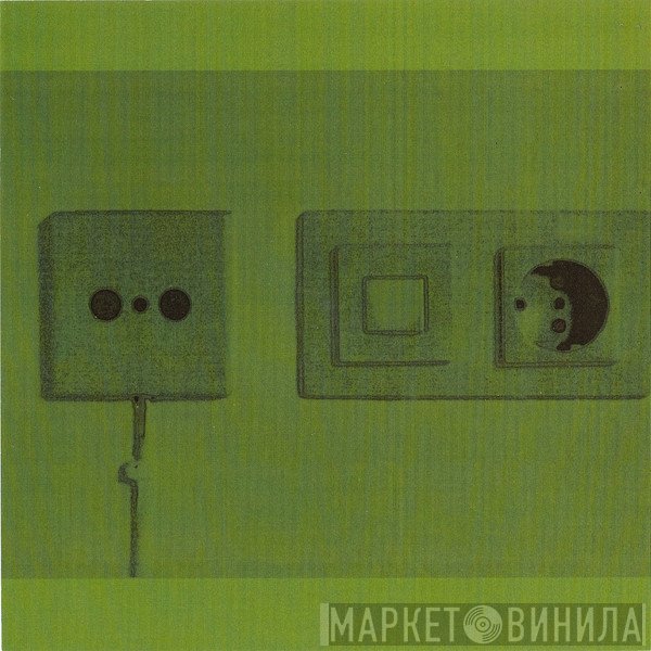 Thomas Brinkmann, Markus Nikolai, Dominique Petitgand  - ...