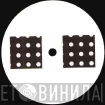 Thomas Brinkmann - X100