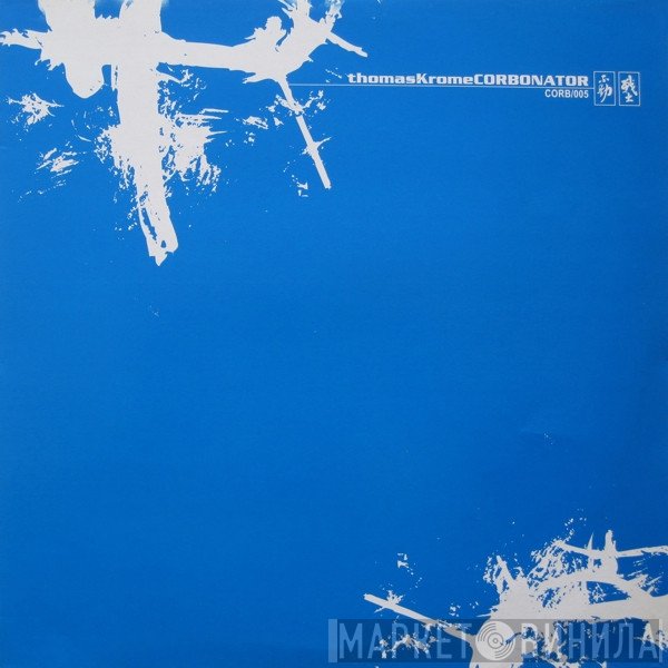 Thomas Krome - Corbonator