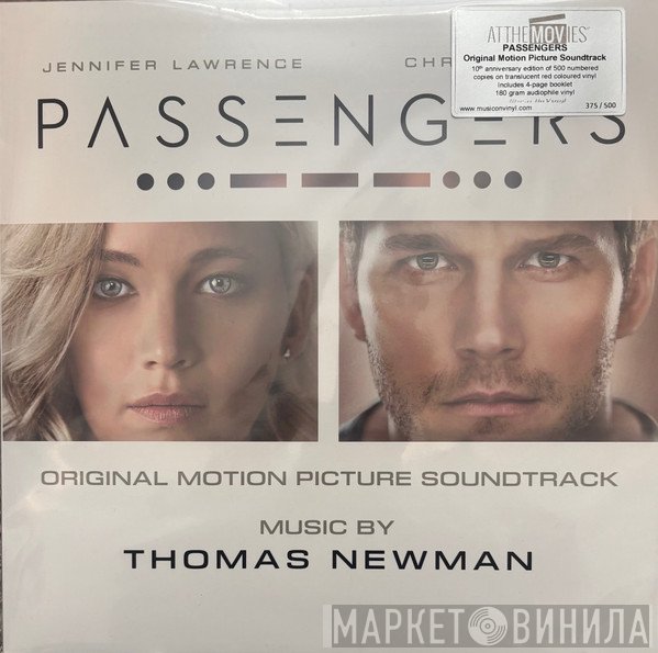 Thomas Newman - Passengers (Original Motion Picture Soundtrack)
