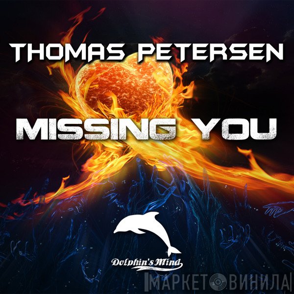 Thomas Petersen  - Missing You