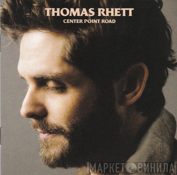 Thomas Rhett  - Center Point Road