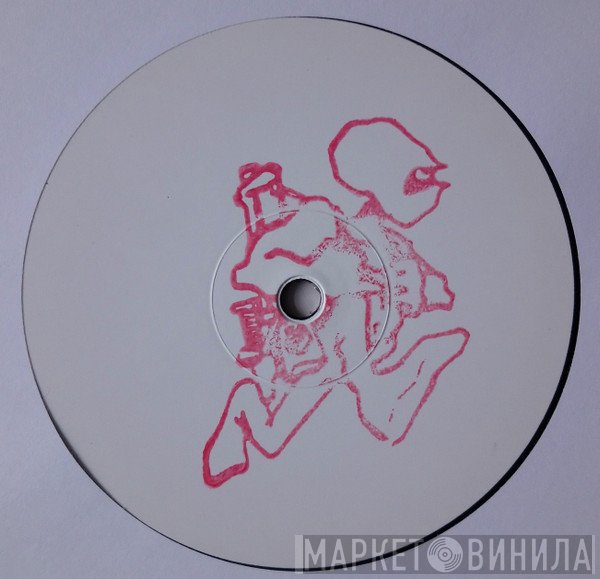 Thomas Rooge  - Roland Initials EP