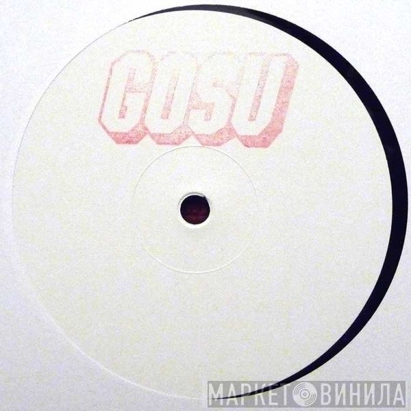 Thomas Rooge  - Roland Initials EP