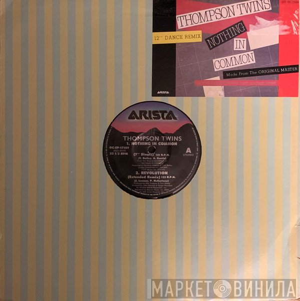 Thompson Twins  - Nothing In Common
