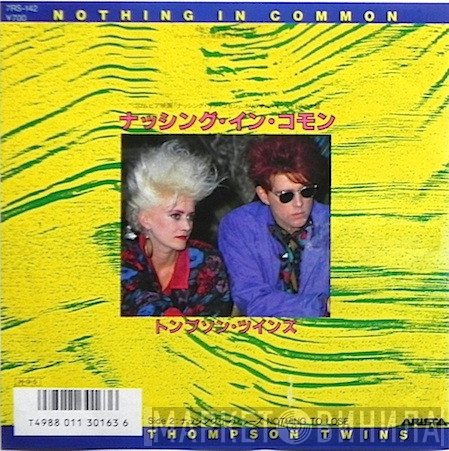 Thompson Twins  - Nothing In Common