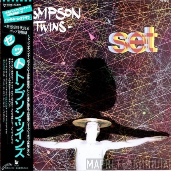 Thompson Twins  - Set